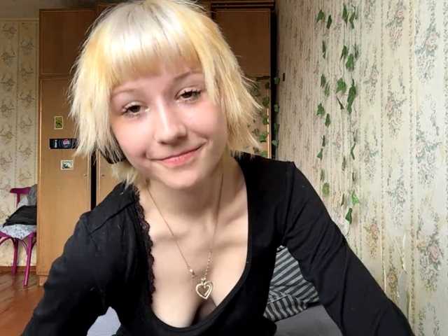 KerstinLoar live cam on BongaCams