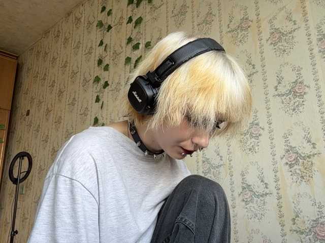 KerstinLoar live cam on BongaCams