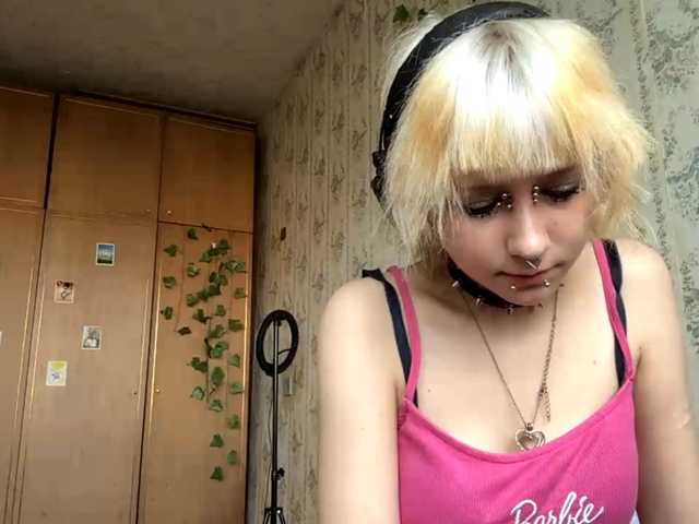 KerstinLoar live cam on BongaCams