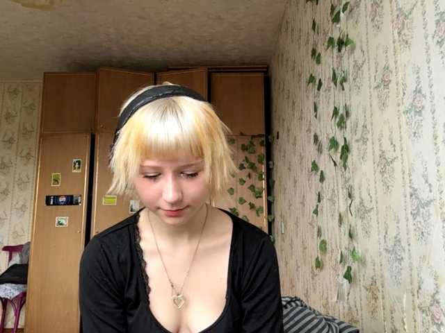 KerstinLoar live cam on BongaCams