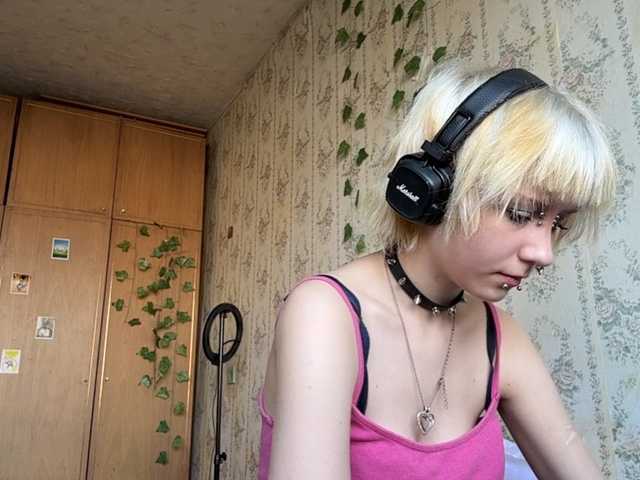 KerstinLoar live cam on BongaCams