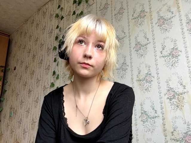KerstinLoar live cam on BongaCams