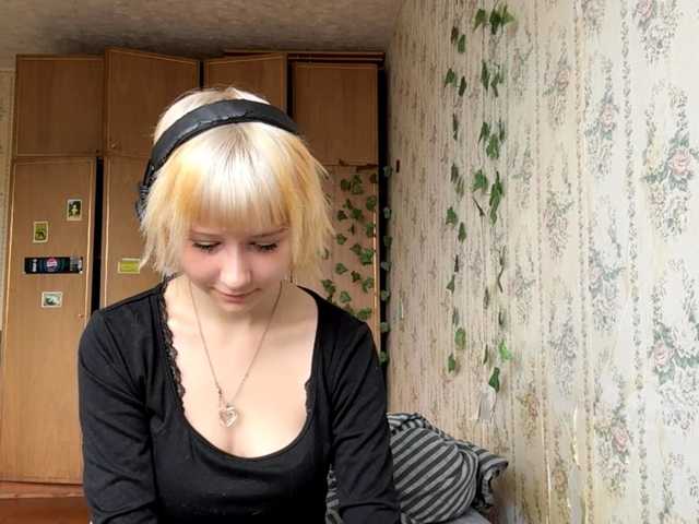 KerstinLoar live cam on BongaCams