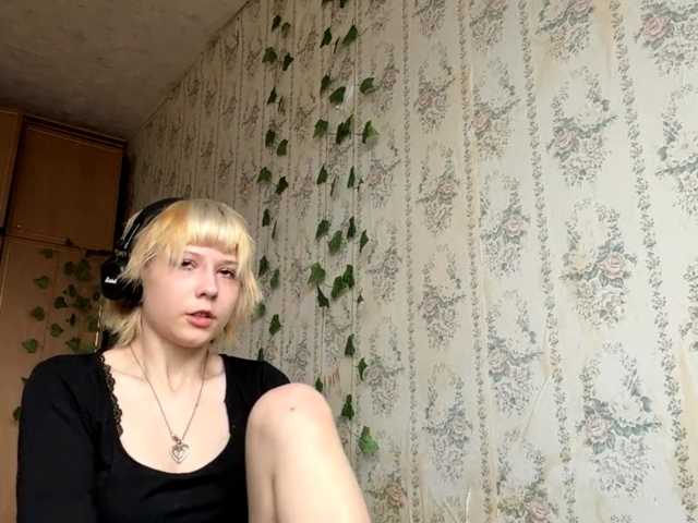 KerstinLoar live cam on BongaCams