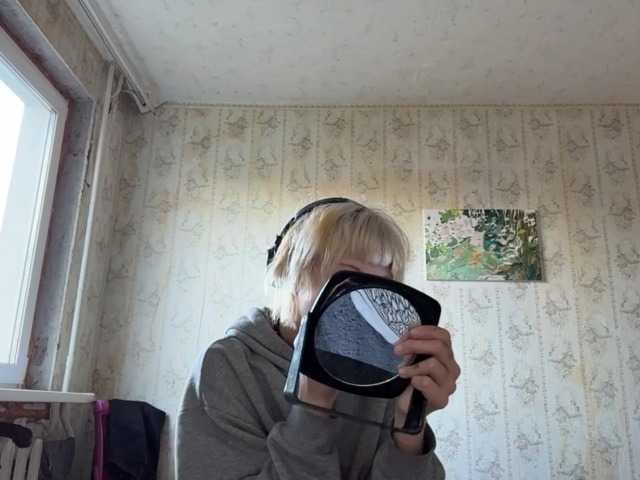 KerstinLoar