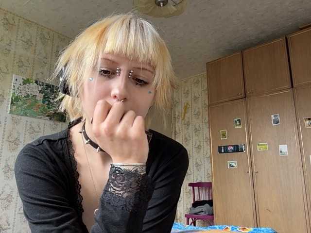 KerstinLoar