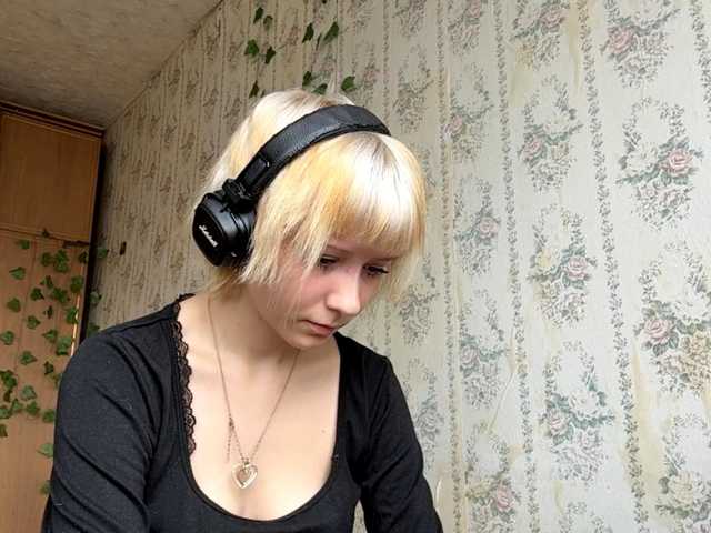 KerstinLoar live cam on BongaCams