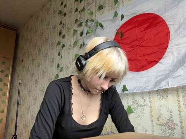 KerstinLoar webcam