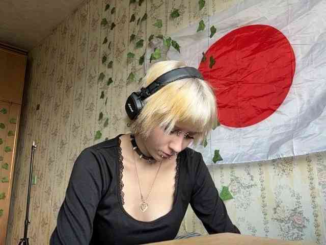 KerstinLoar webcam