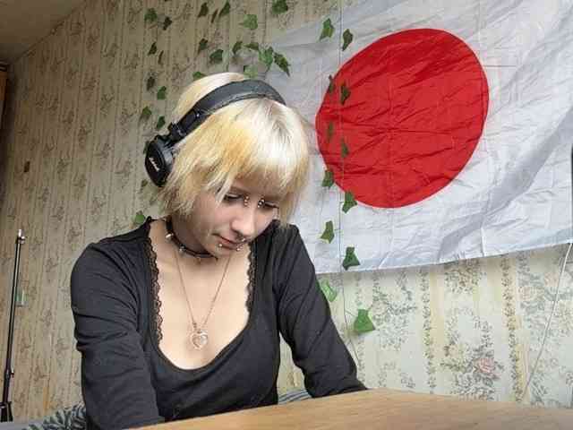 KerstinLoar webcam