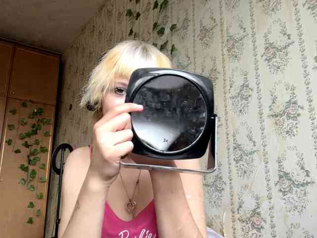 KerstinLoar webcam