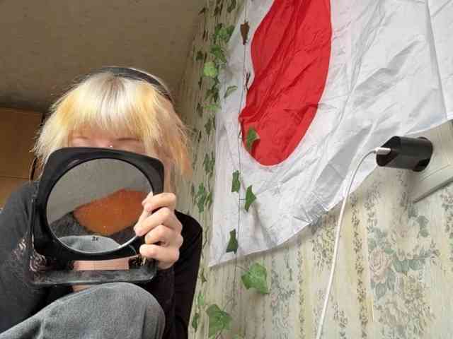 KerstinLoar webcam