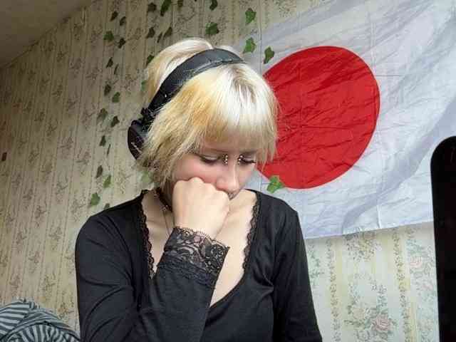 KerstinLoar webcam