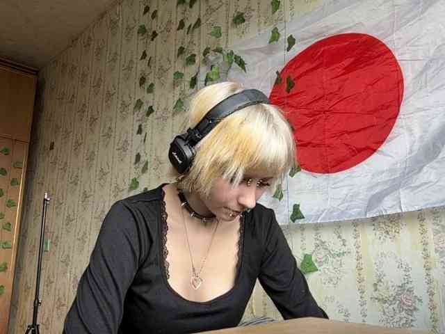 KerstinLoar webcam