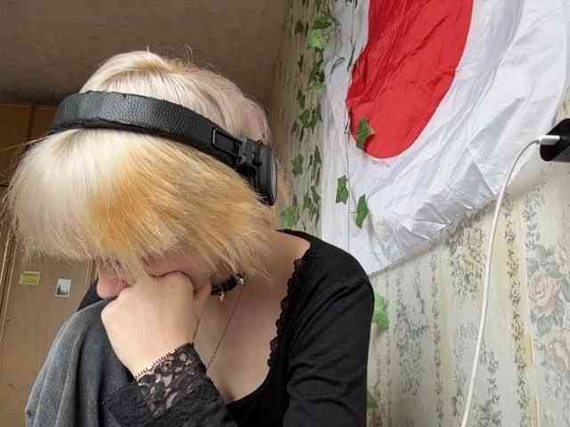 KerstinLoar webcam
