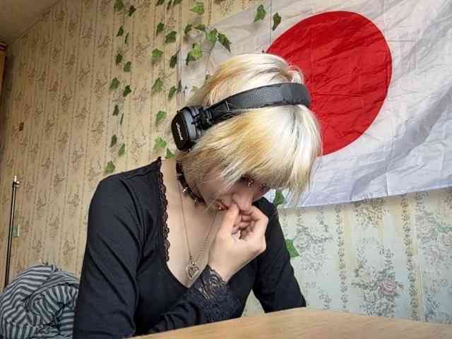 KerstinLoar webcam