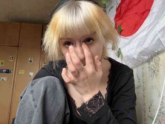 KerstinLoar webcam