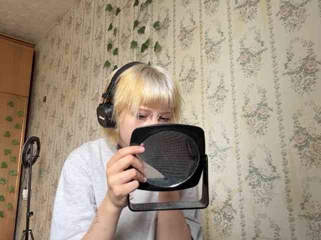 KerstinLoar webcam
