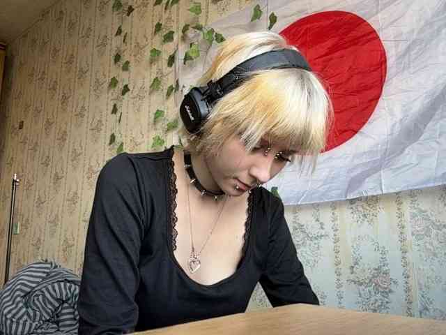 KerstinLoar webcam