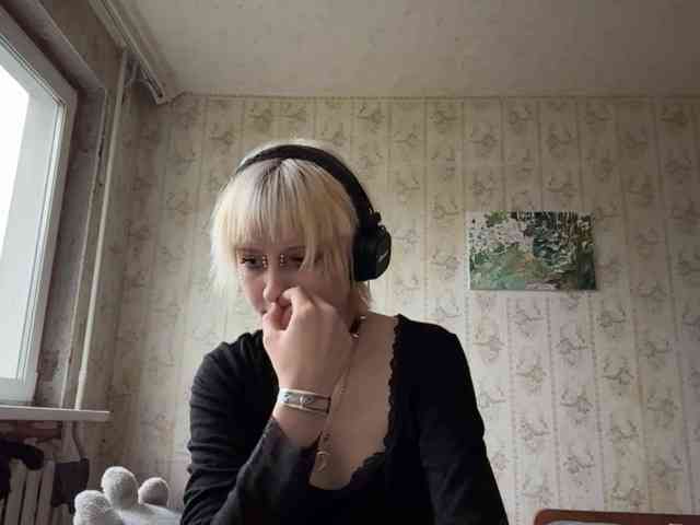 KerstinLoar webcam