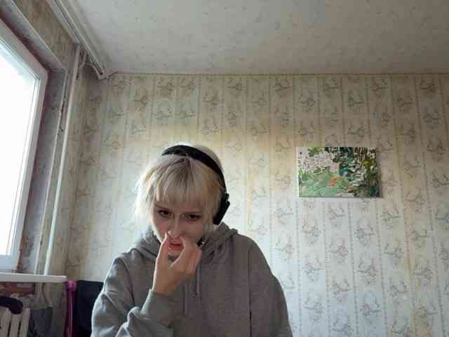 KerstinLoar webcam