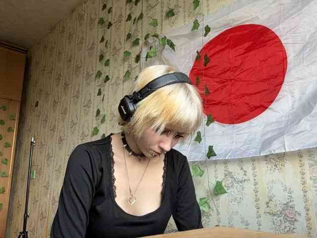 KerstinLoar webcam