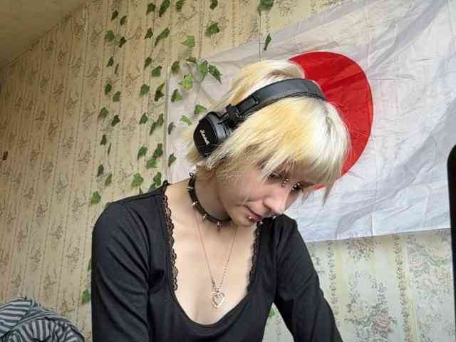 KerstinLoar webcam