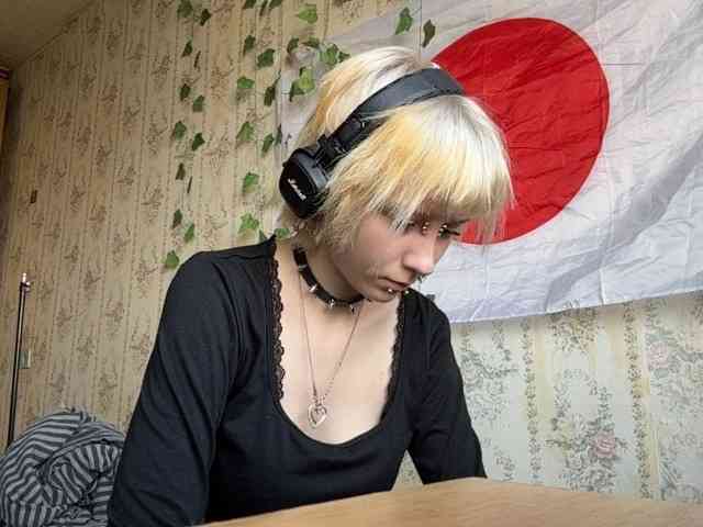 KerstinLoar webcam