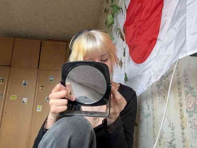 KerstinLoar webcam