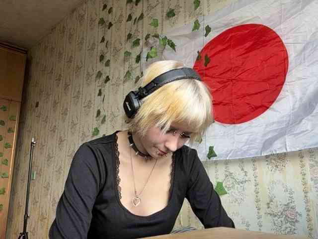 KerstinLoar webcam