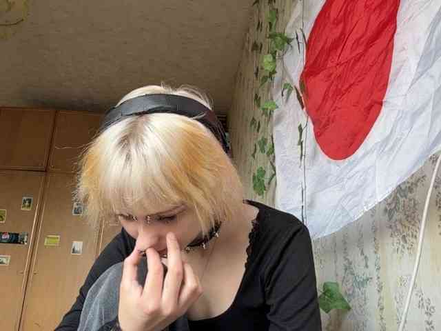 KerstinLoar webcam