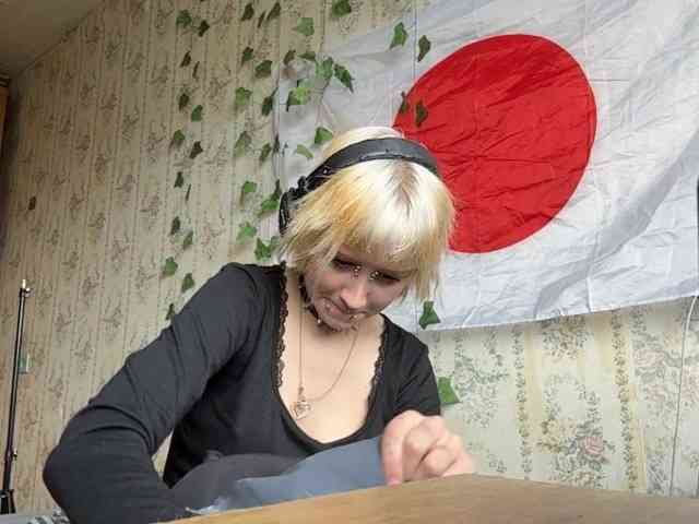 KerstinLoar webcam