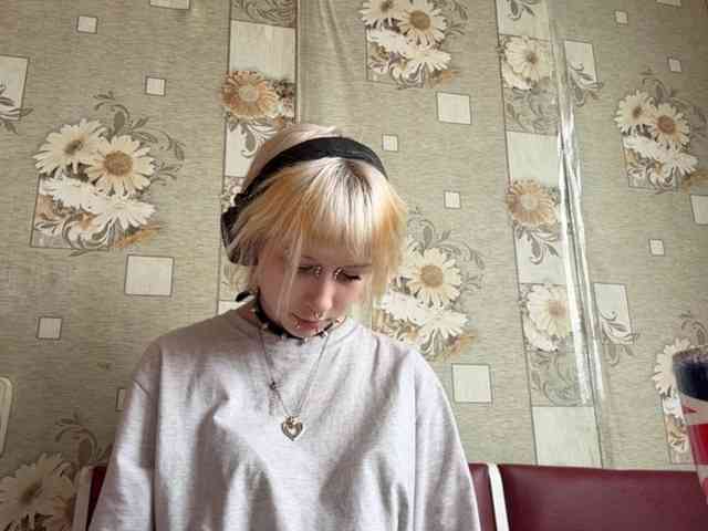 KerstinLoar webcam