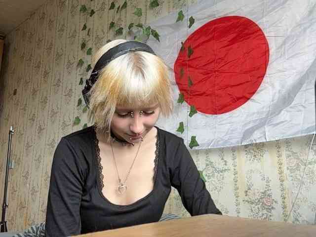 KerstinLoar webcam