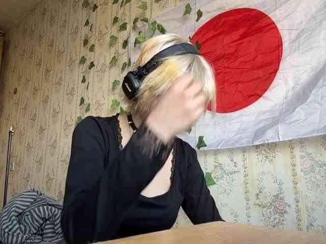 KerstinLoar webcam