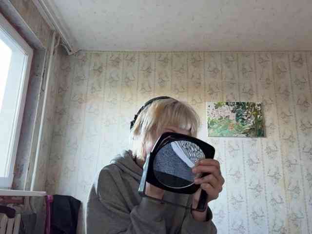 KerstinLoar webcam