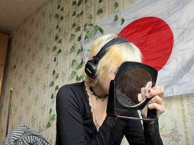KerstinLoar webcam