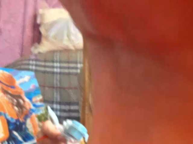 CharleenTetz live cam on BongaCams