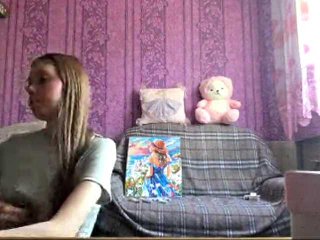 CharleenTetz live cam on BongaCams