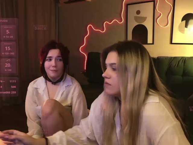Mali-kiss