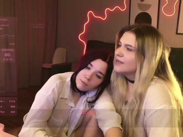 Mali-kiss