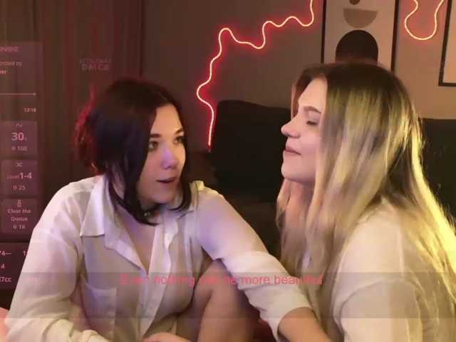 Mali-kiss