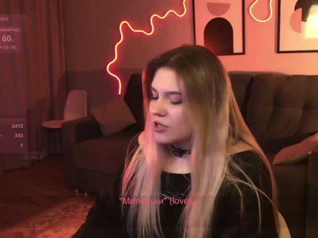 Mali-kiss live cam on BongaCams