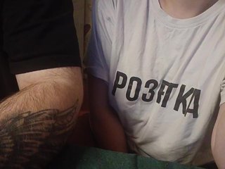 Pingwin89 Porn Show