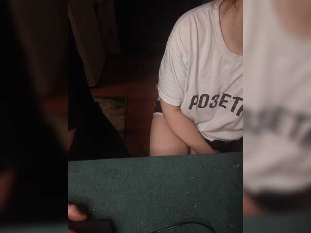 Pingwin89 live cam preview