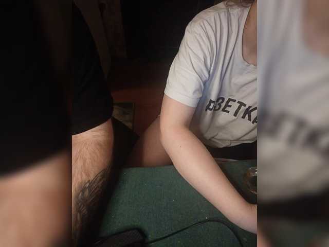 Pingwin89 live cam on BongaCams