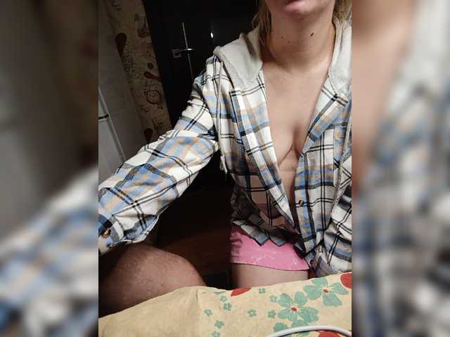 Pingwin89 live webcam show