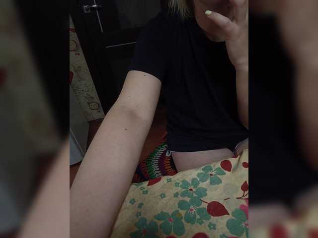 Pingwin89 live webcam show