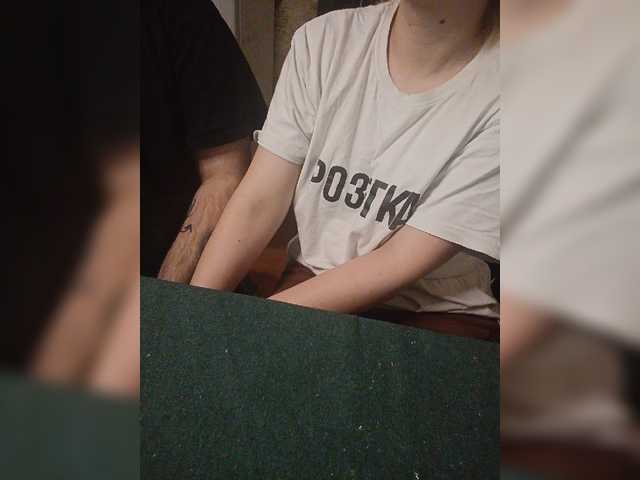 Live трансляция Pingwin89 - slutnetki.online