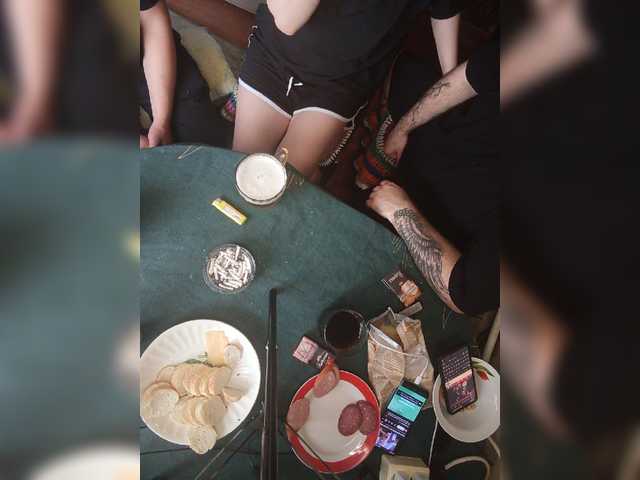Pingwin89 live cam on BongaCams